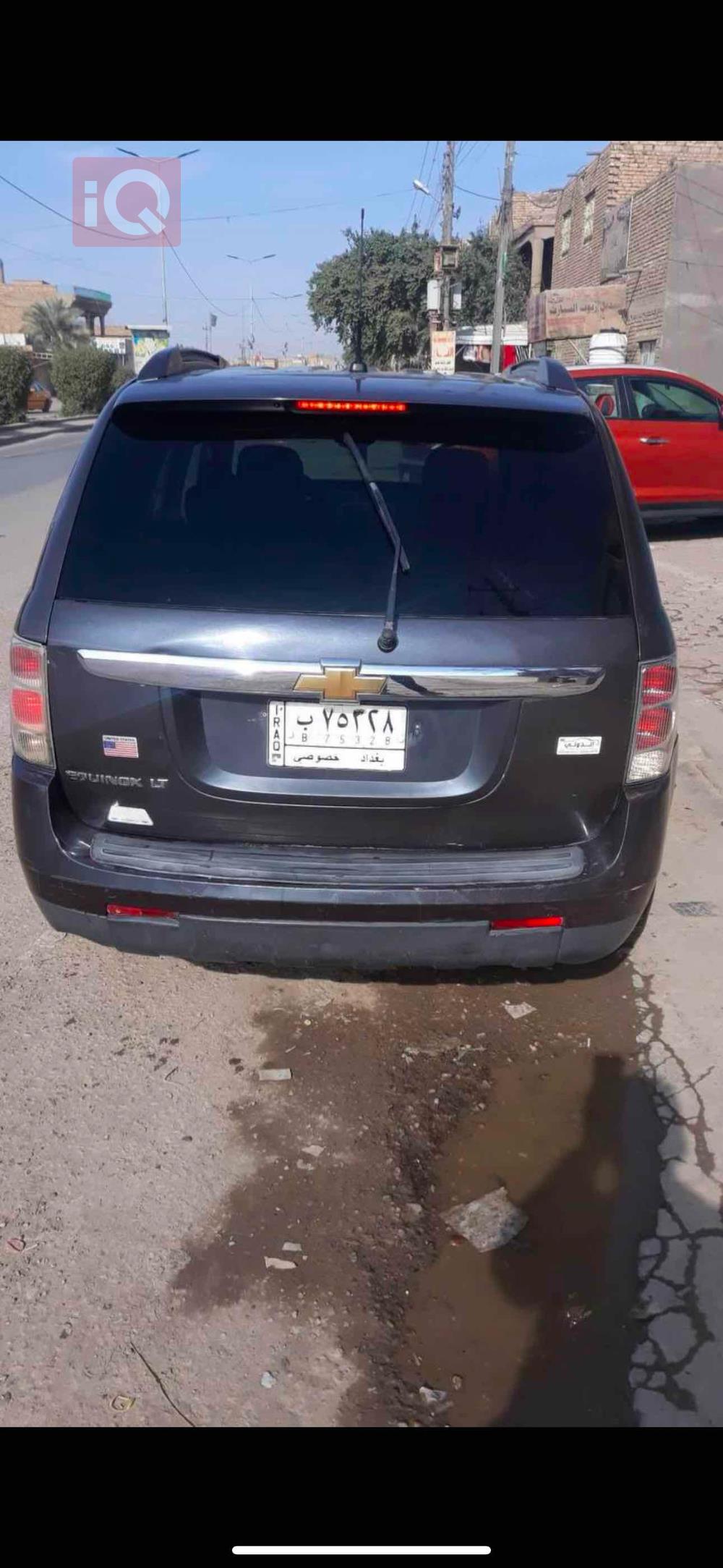 Chevrolet Equinox